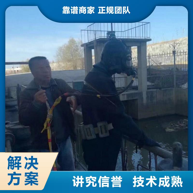 【潛水服務公司】潛水員打撈快捷當地廠家