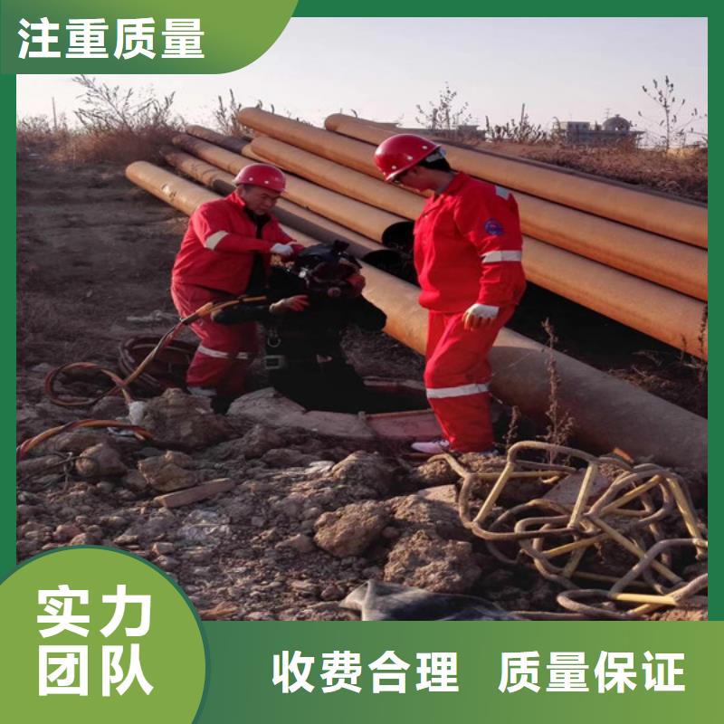 潛水服務公司水下切割焊接快速響應專業公司