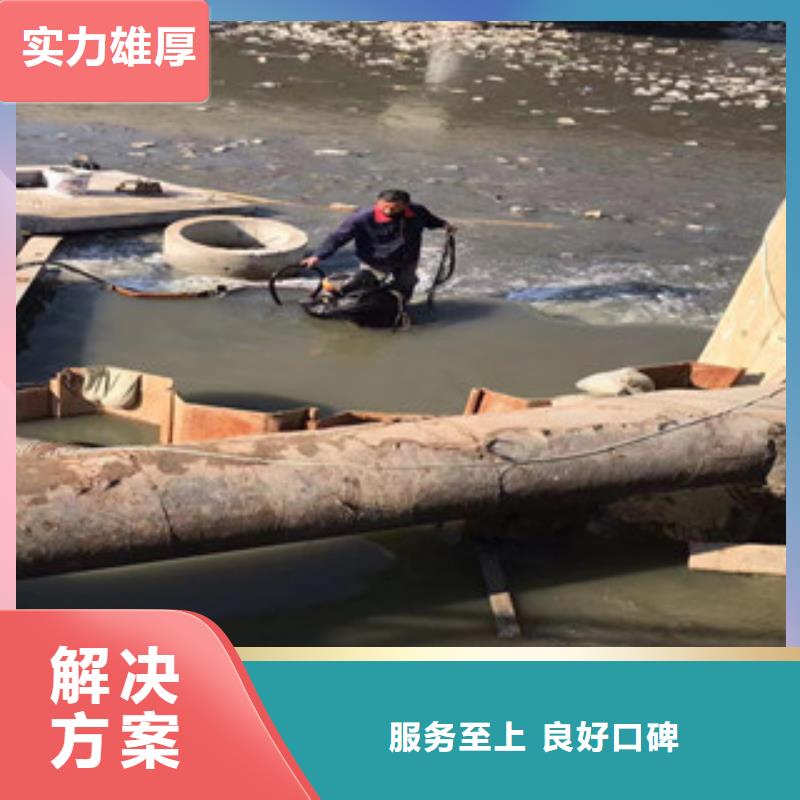 潛水員服務公司哪里有品質保證