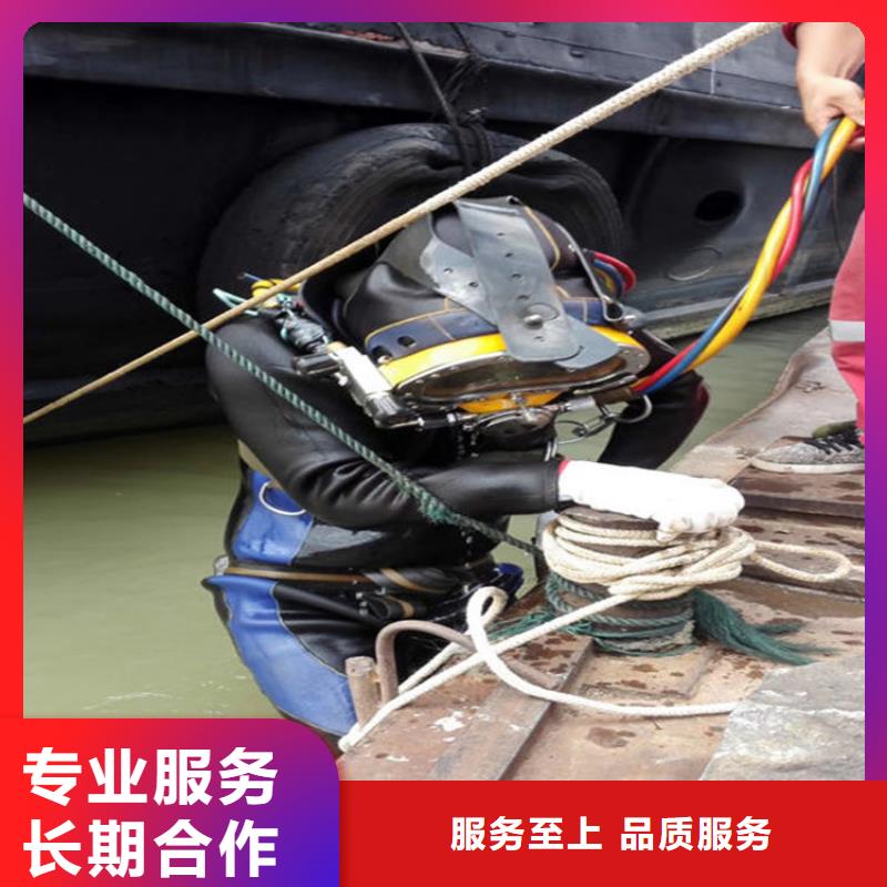 蛙人服務公司_歡迎咨詢技術成熟