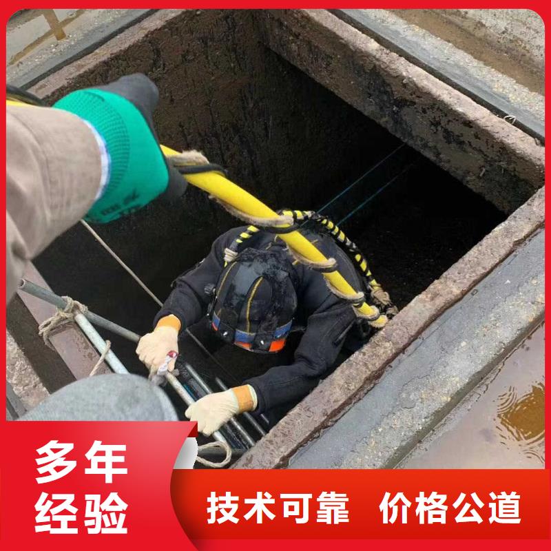 污水管道破損修復公司附近有嗎當地制造商