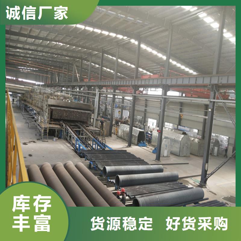 球墨鑄鐵管,300*500球墨鑄鐵篦子質檢嚴格放心品質質量不佳盡管來找我