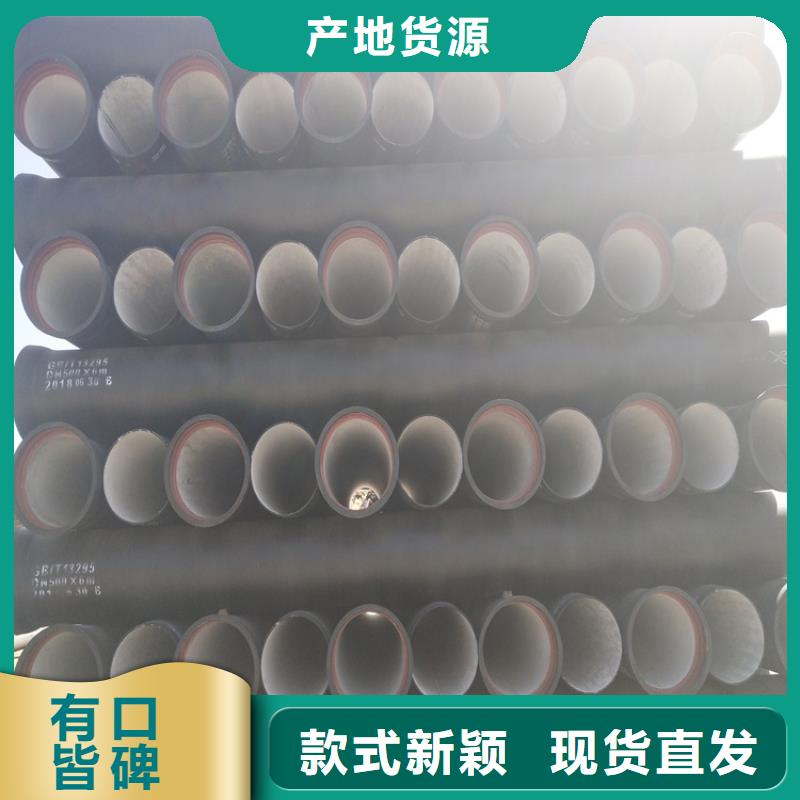 球墨鑄鐵管雙層球墨鑄鐵井蓋用品質贏得客戶信賴用心細節