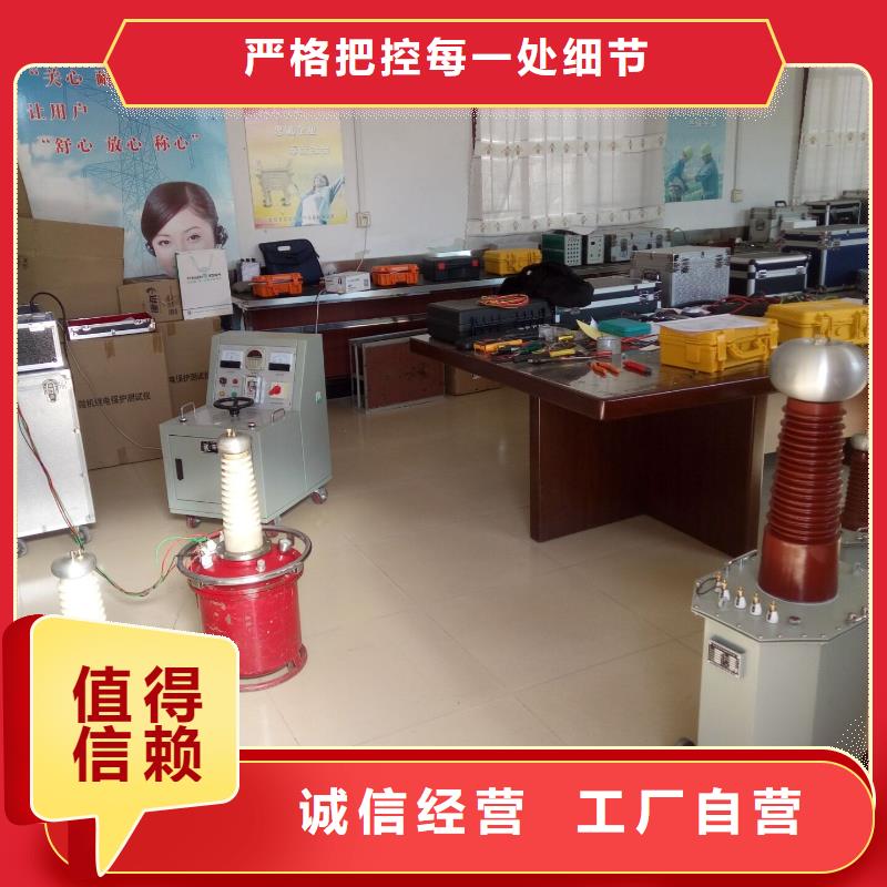 試驗變壓器手持式直流電阻測試儀廠家直銷值得選擇本地經銷商