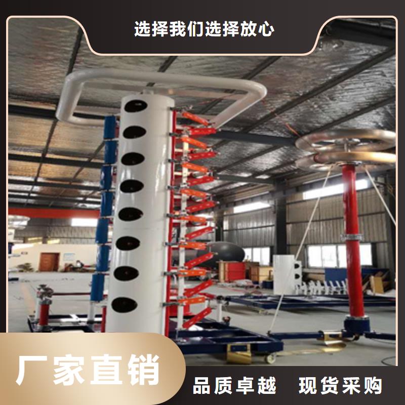 【雷電沖擊發生器蓄電池充放電測試儀精工打造】一手貨源源頭廠家