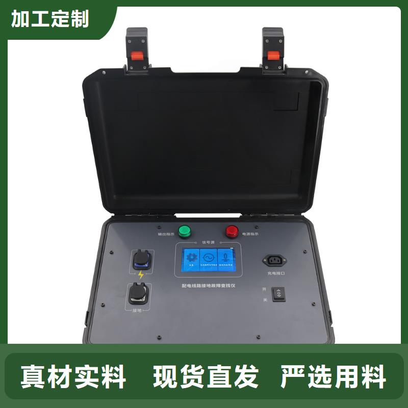 絕緣電阻測試儀,大電流發生器可定制有保障同城供應商