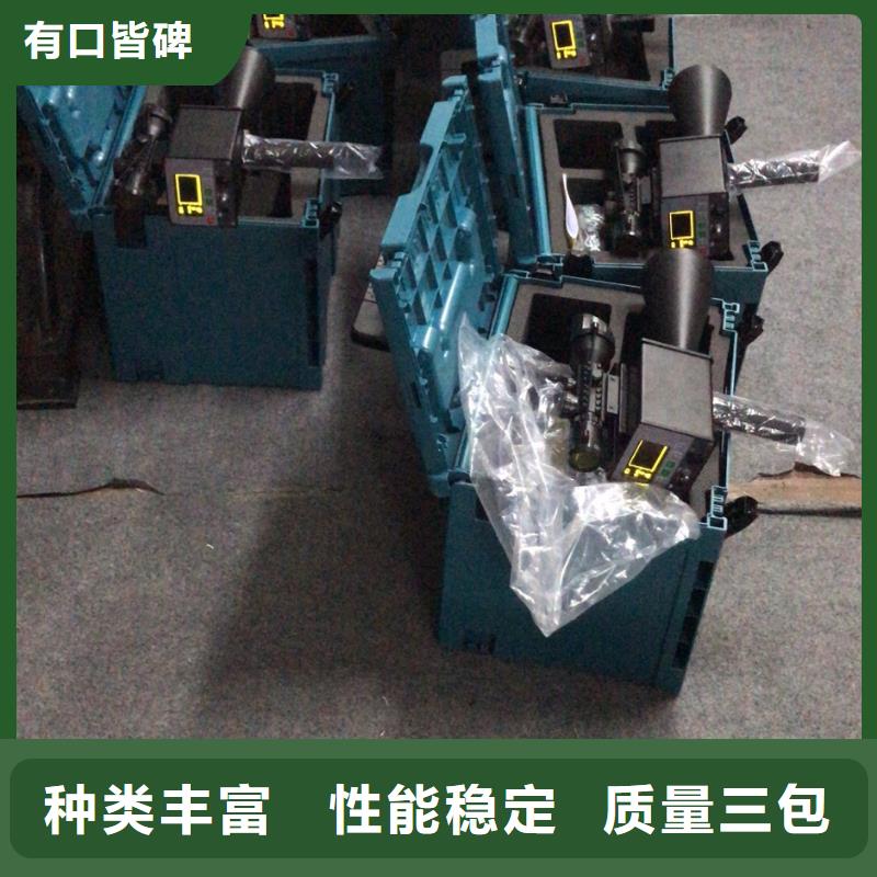 手持式超聲波局部放電檢測儀變壓器容量特性測試儀工廠采購自有生產工廠