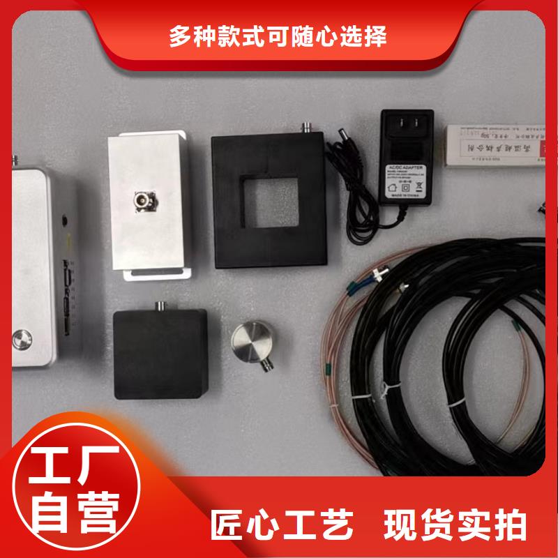 手持式超聲波局部放電檢測儀TH-0301交直流儀表校驗裝置專注生產N年客戶好評