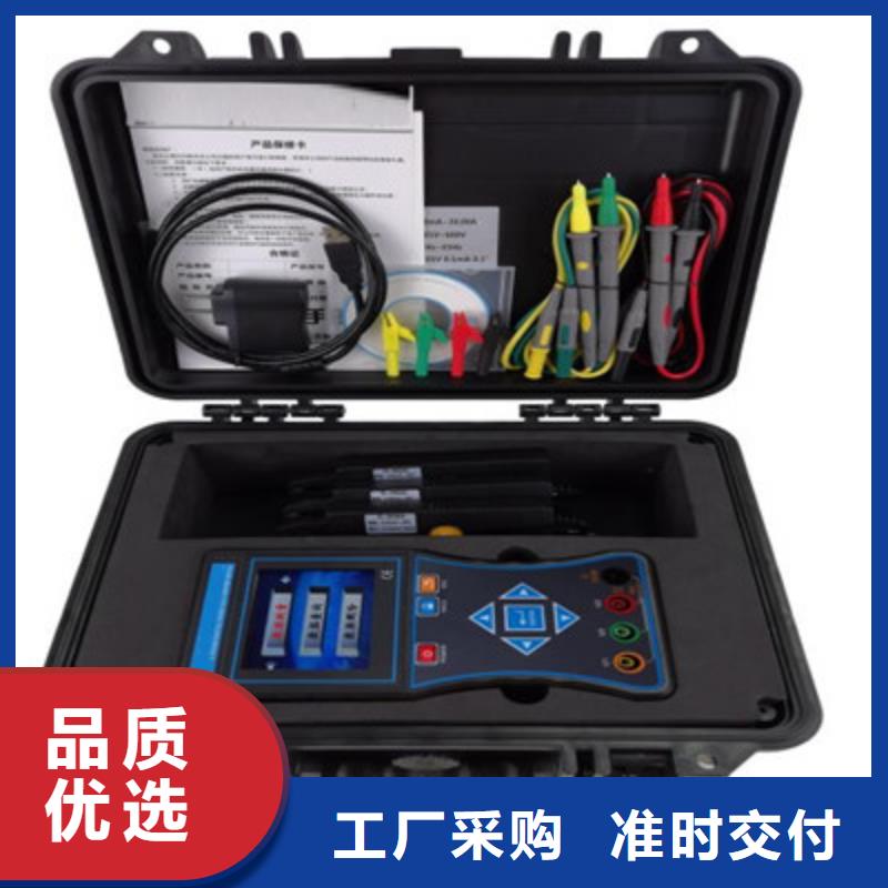 ?相位伏安表,【蓄電池測試儀】用心做好每一件產品匠心工藝