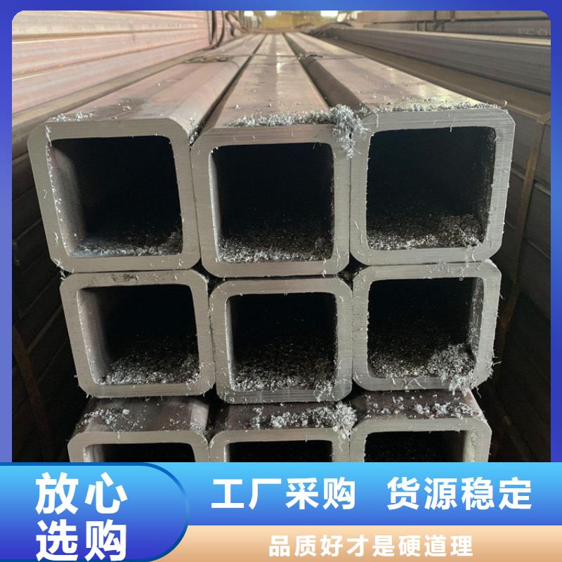 方管熱軋無縫鋼管源頭工廠量大優惠本地貨源