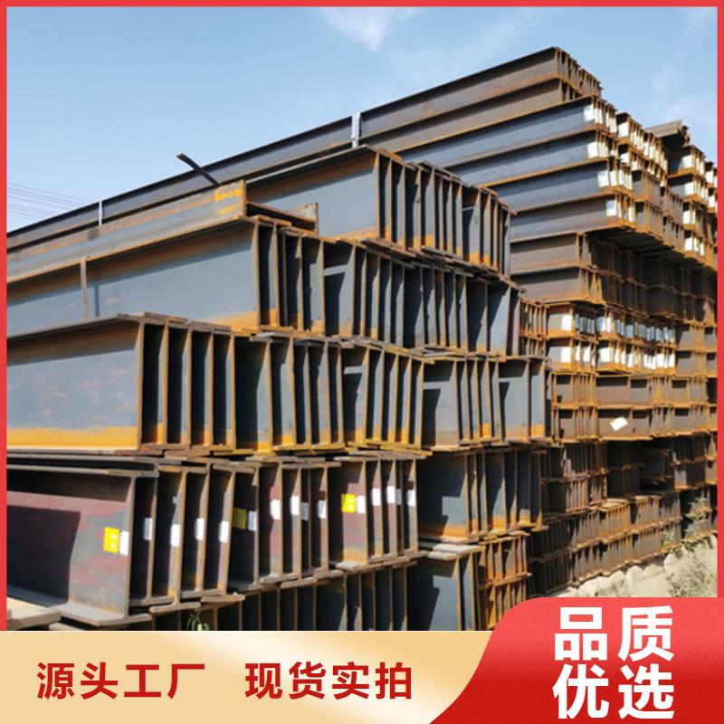 型材20#無縫管口碑好實力強廠家直銷規格多樣