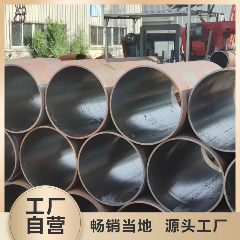 無縫鋼管,10#無縫鋼管質(zhì)檢合格發(fā)貨當(dāng)?shù)毓?></span>
					<h3>無縫鋼管,10#無縫鋼管質(zhì)檢合格發(fā)貨當(dāng)?shù)毓?/h3>
				</a></div>
            
            <div   id=