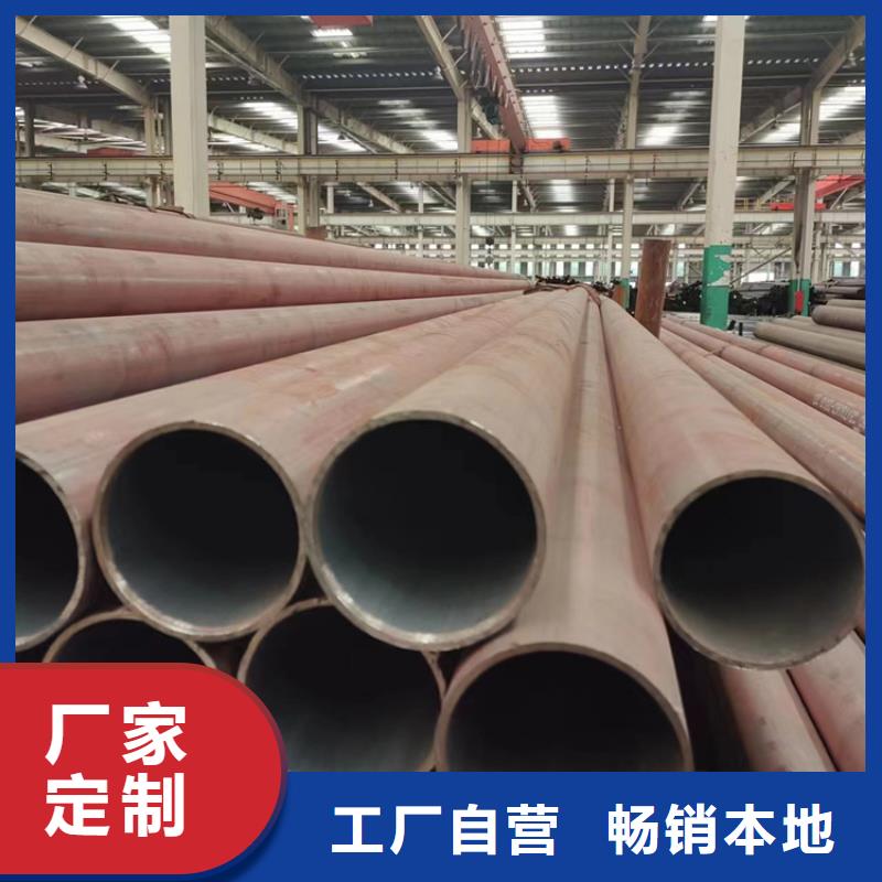 無縫鋼管q345b無縫鋼管海量現貨本地廠家