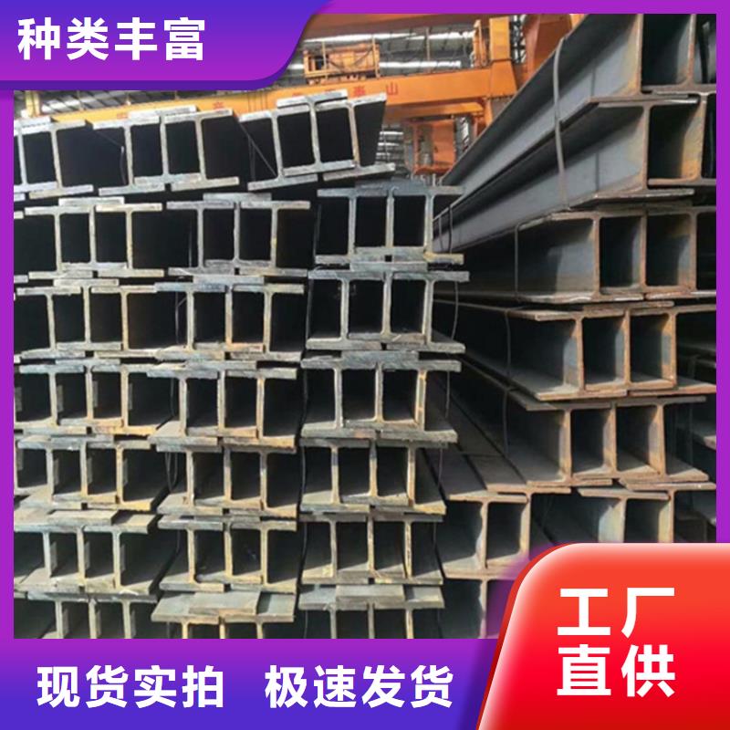 型材精密無縫鋼管海量現貨直銷定制零售批發