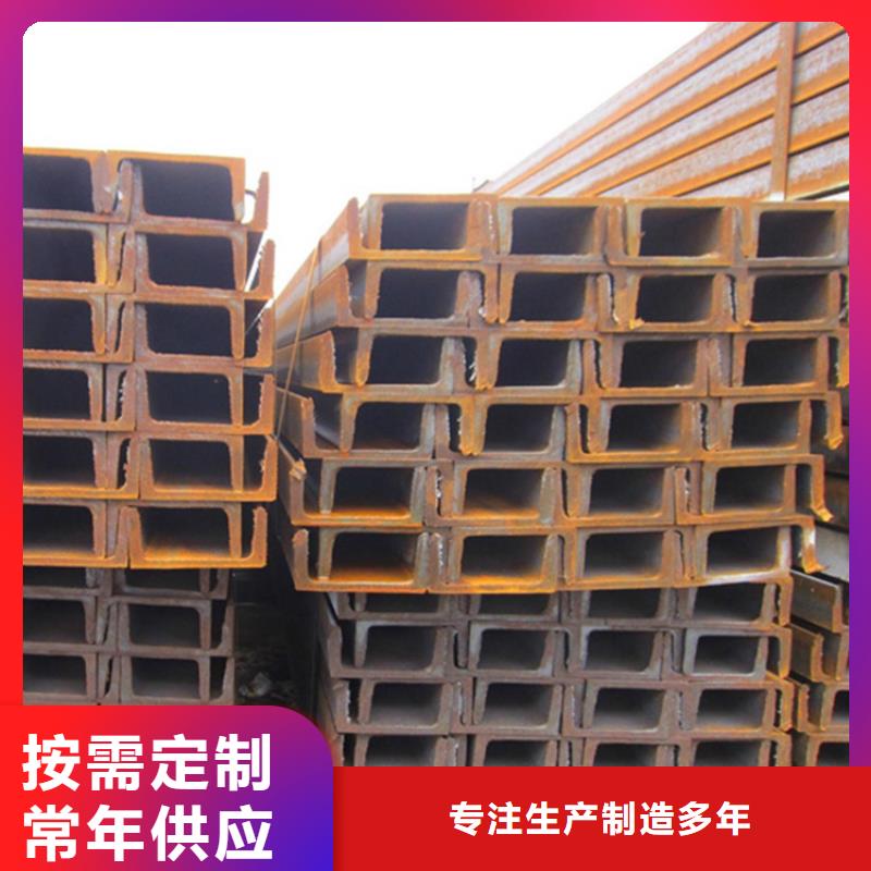 型材,35#無縫鋼管注重細節當地生產廠家