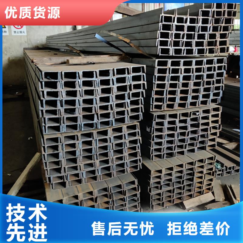 型材,10#無縫鋼管可放心采購物流配送