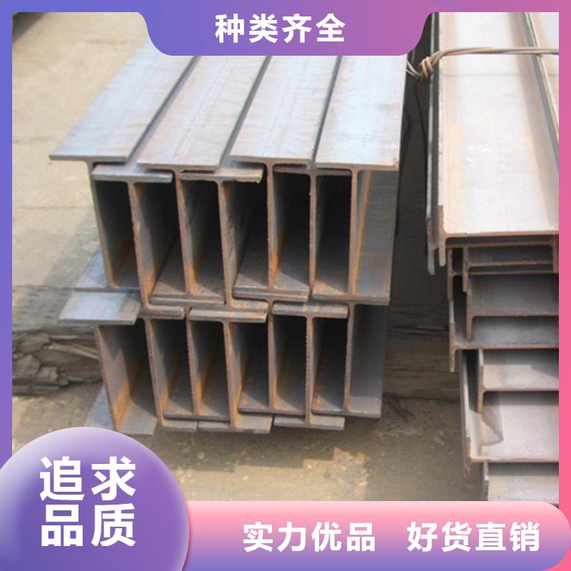 【型材】冷拔無縫鋼管使用壽命長久優選廠商