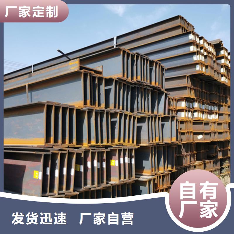 型材-無(wú)縫管自產(chǎn)自銷(xiāo)多行業(yè)適用