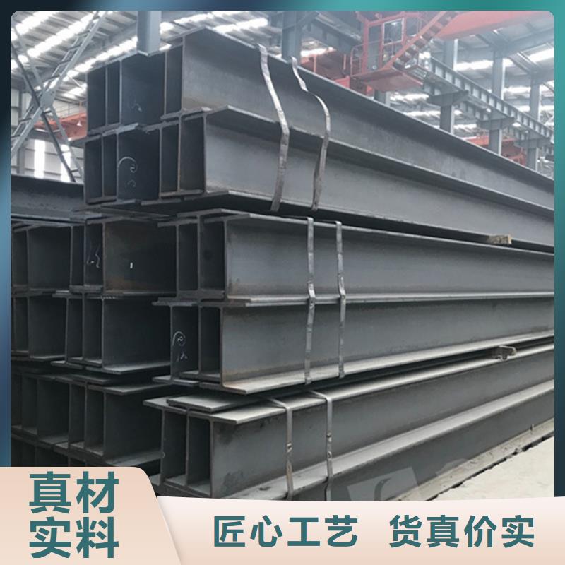 型材35#無縫鋼管使用壽命長久本地公司