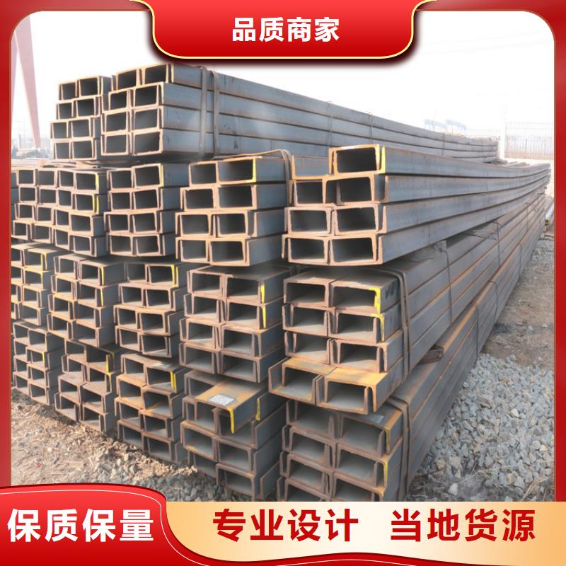 型材40crmo無縫鋼管誠信經營質量保證細節展示