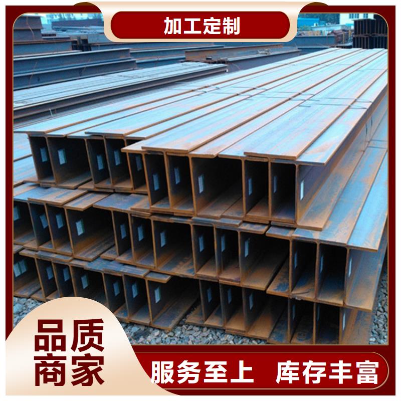 型材薄壁無縫鋼管誠(chéng)信商家服務(wù)熱情品種全