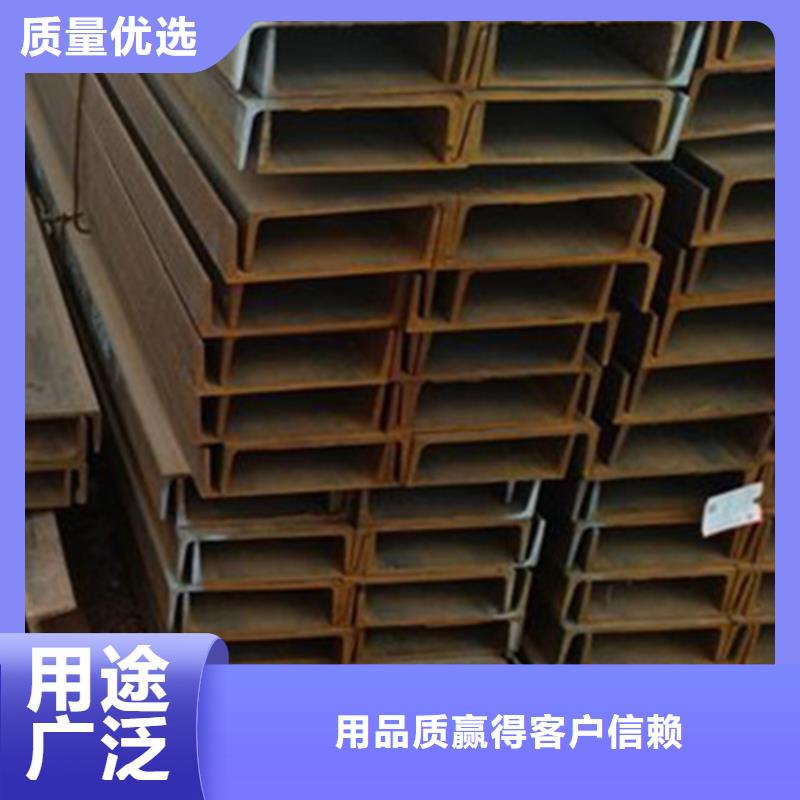 型材冷拔無縫鋼管精選好貨同城貨源