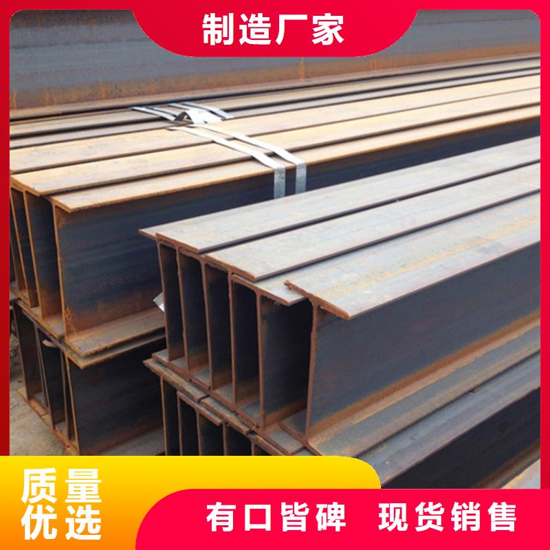型材_35#無縫鋼管我們更專業當地生產廠家