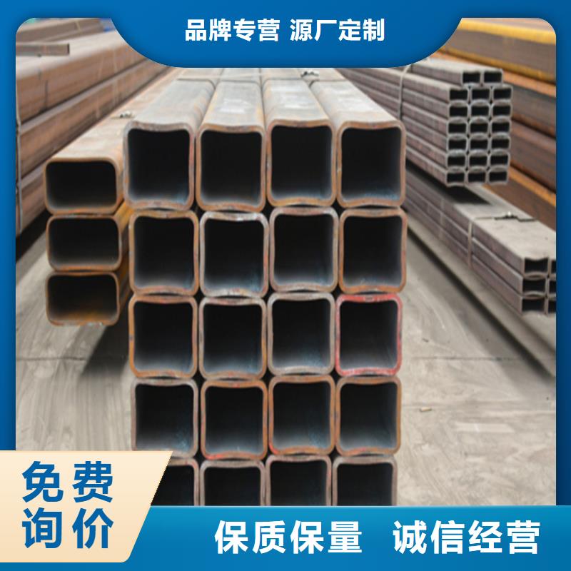 方管擠壓無縫鋼管廠家新品當(dāng)?shù)亟?jīng)銷商