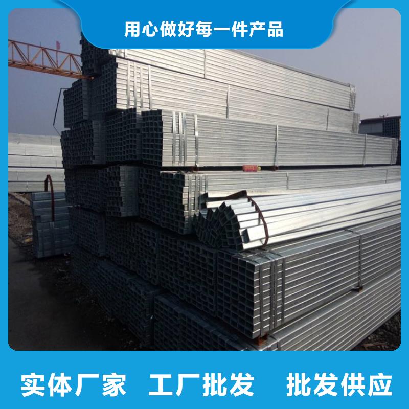 【方管】Q345B無縫鋼管價格公道合理大庫存無缺貨危機