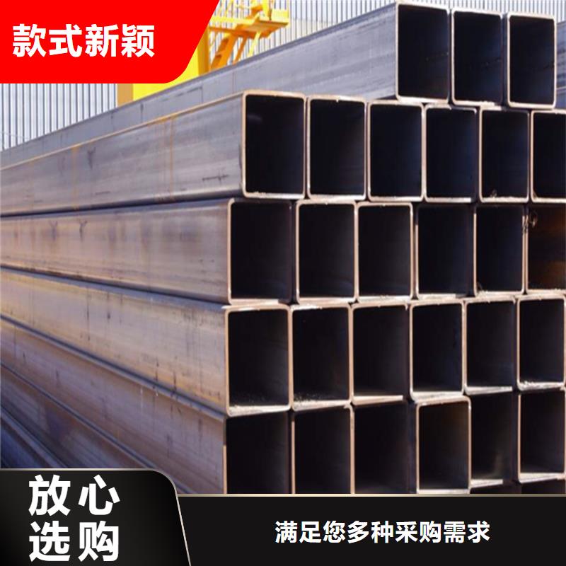 方管冷拔無縫鋼管高品質誠信廠家擁有核心技術優勢