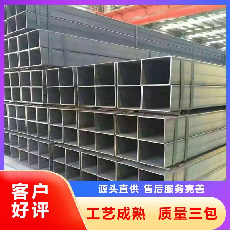 方管_20#無縫管準時交付實力廠家直銷