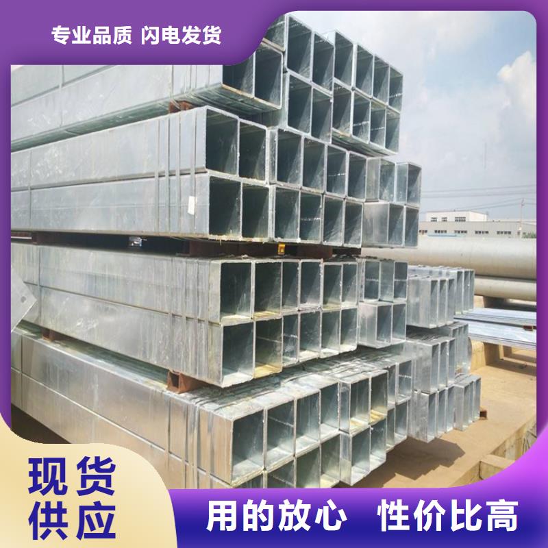 方管q345b無縫鋼管自營品質有保障當地服務商