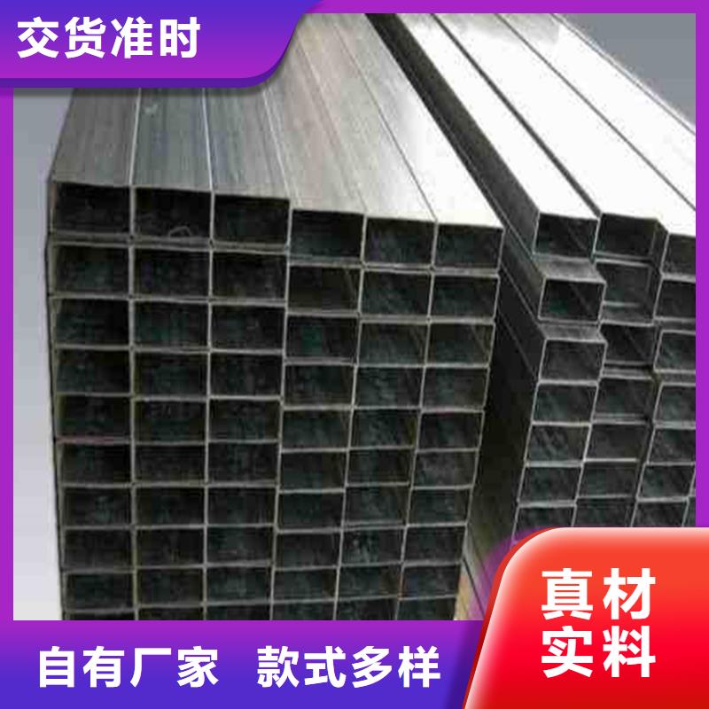 方管冷軋無(wú)縫鋼管快捷物流廠家直銷