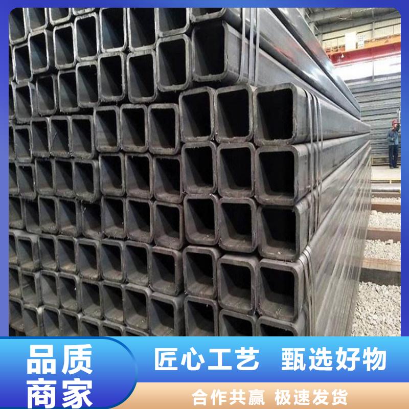 方管_冷軋無縫鋼管真材實料用心做好每一件產品