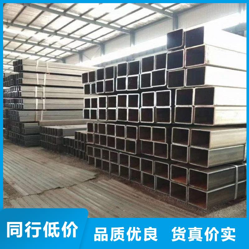 方管冷軋無縫鋼管源頭直供本地供應(yīng)商