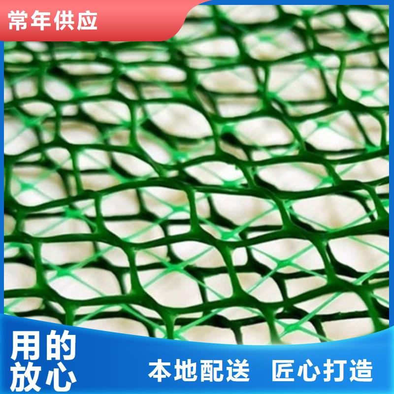 三維植被網(wǎng)防護(hù)虹吸排水收集系統(tǒng)廠家精選購(gòu)買的是放心