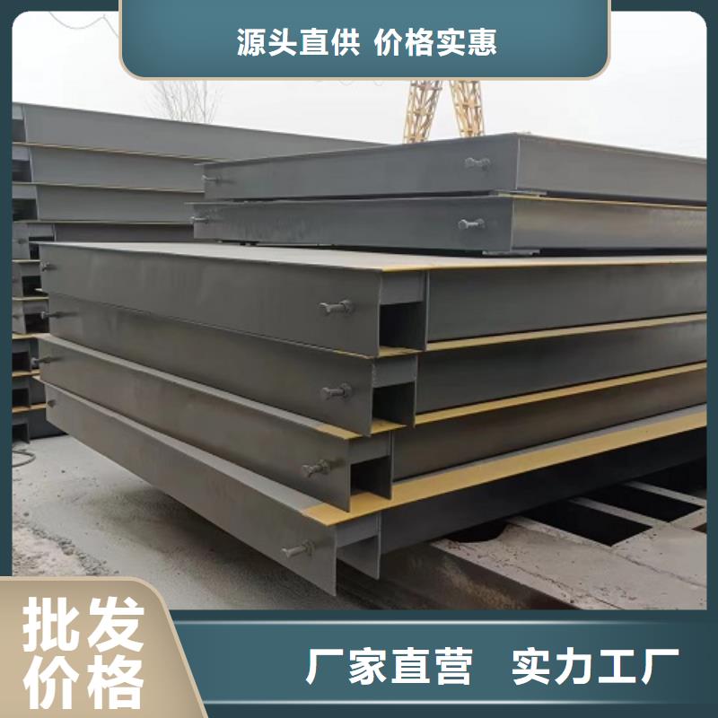 【電子地磅汽車(chē)衡專(zhuān)業(yè)設(shè)計(jì)】誠(chéng)信為本