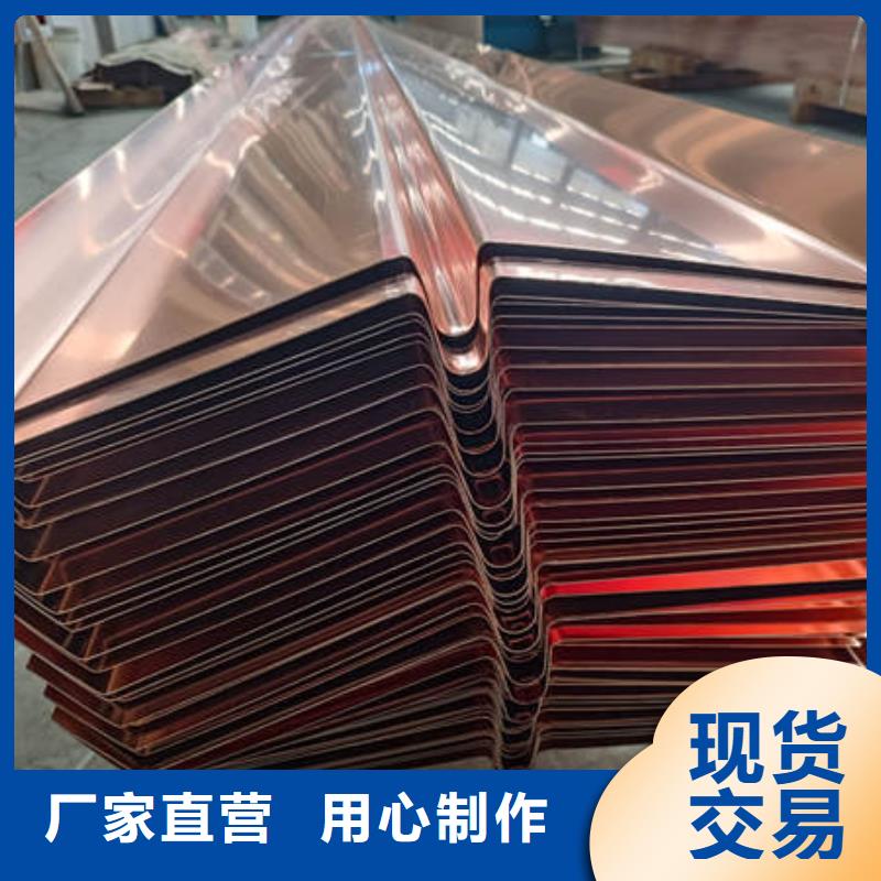 止水銅片硬式透水管工程施工案例物流配送