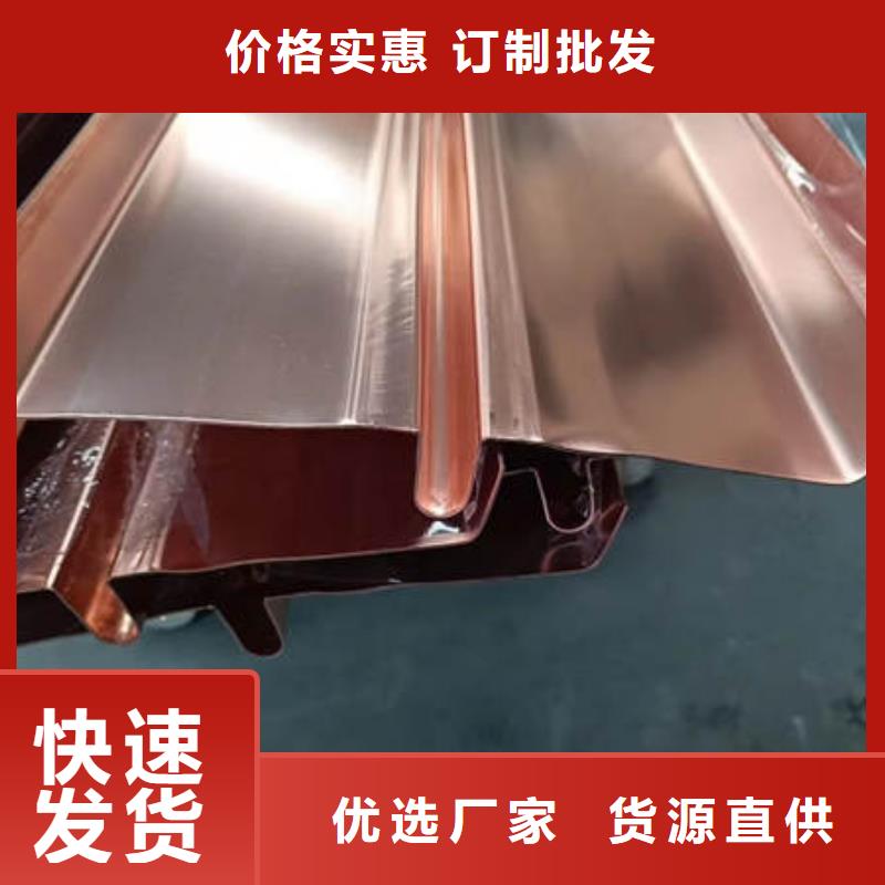 止水銅片-軟式透水管品質優選打造行業品質