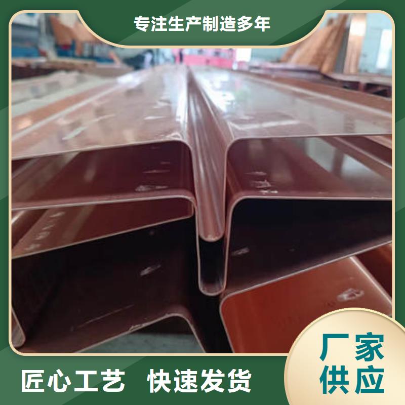止水銅片【聚丙烯抗裂纖維】好品質(zhì)售后無憂保障