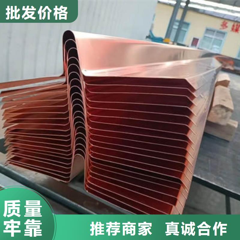 止水銅片聚丙烯纖維實(shí)體廠家同城品牌