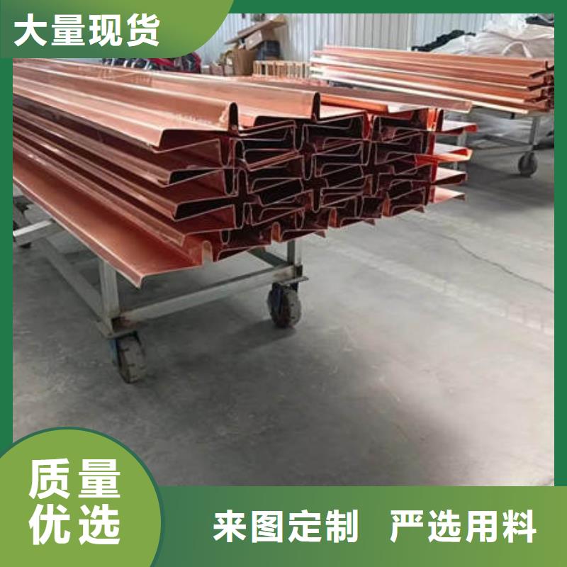 止水銅片_波紋管品牌大廠家品質保證實力見證