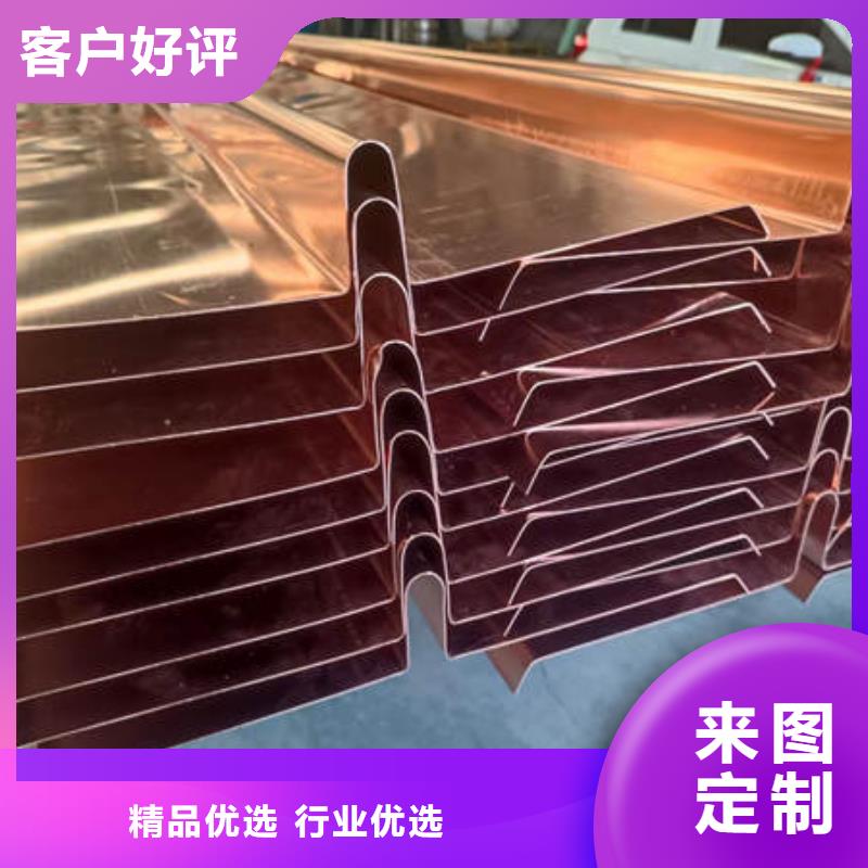 止水銅片抗裂纖維實力優(yōu)品優(yōu)選廠家