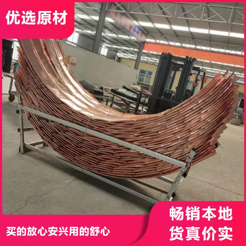 止水銅片認準大品牌廠家貨到付款