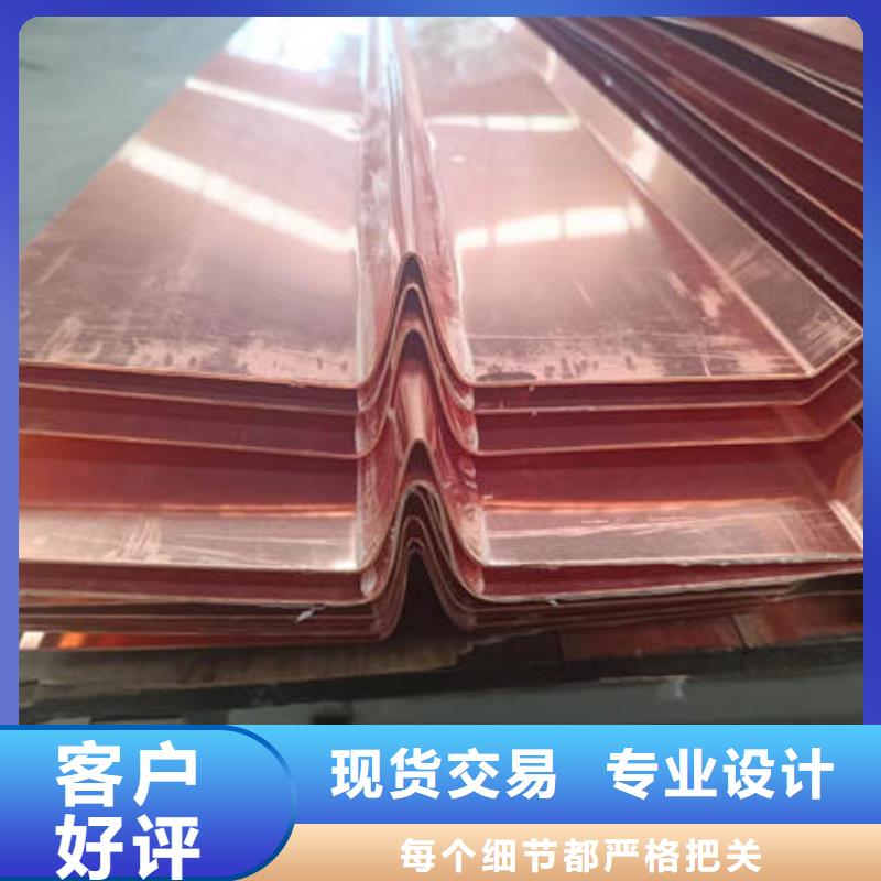 止水銅片瀝青木絲板廠家型號齊全實體廠家