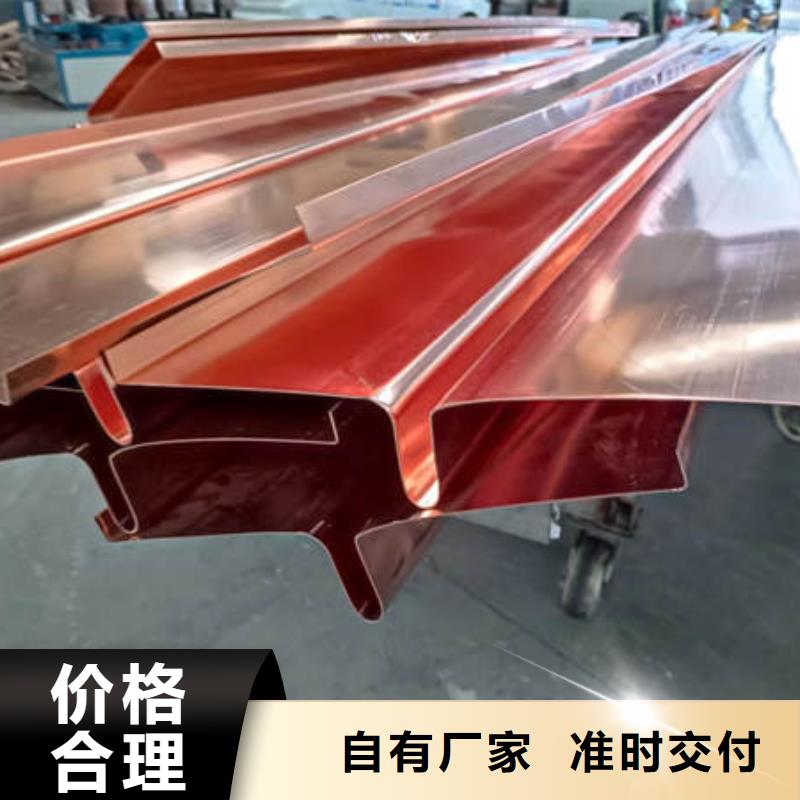 止水銅片瀝青麻筋直銷廠家用品質說話