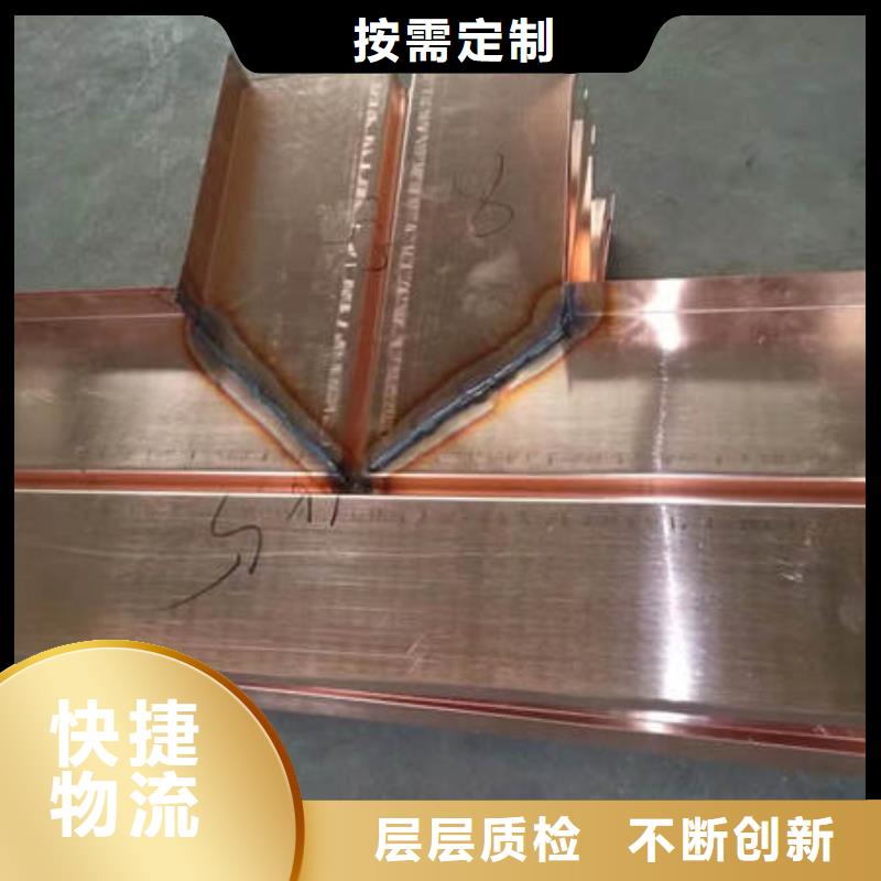 止水銅片-抗裂纖維品質保證品牌大廠家