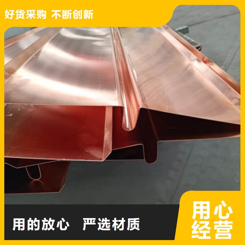 止水銅片【止水銅片】廠家新品來圖來樣定制