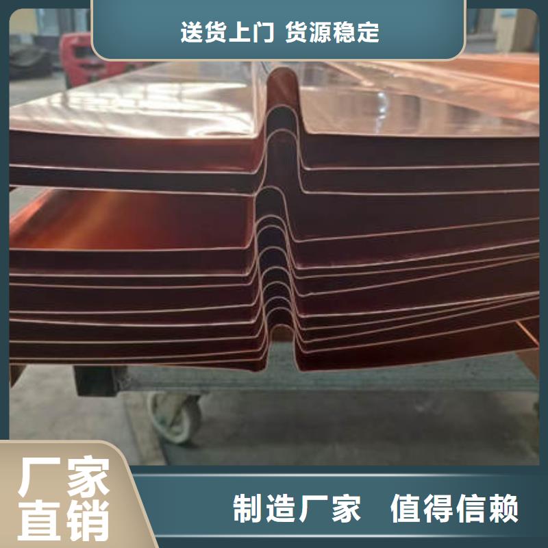 止水銅片,紫銅止水質檢嚴格放心品質支持大小批量采購