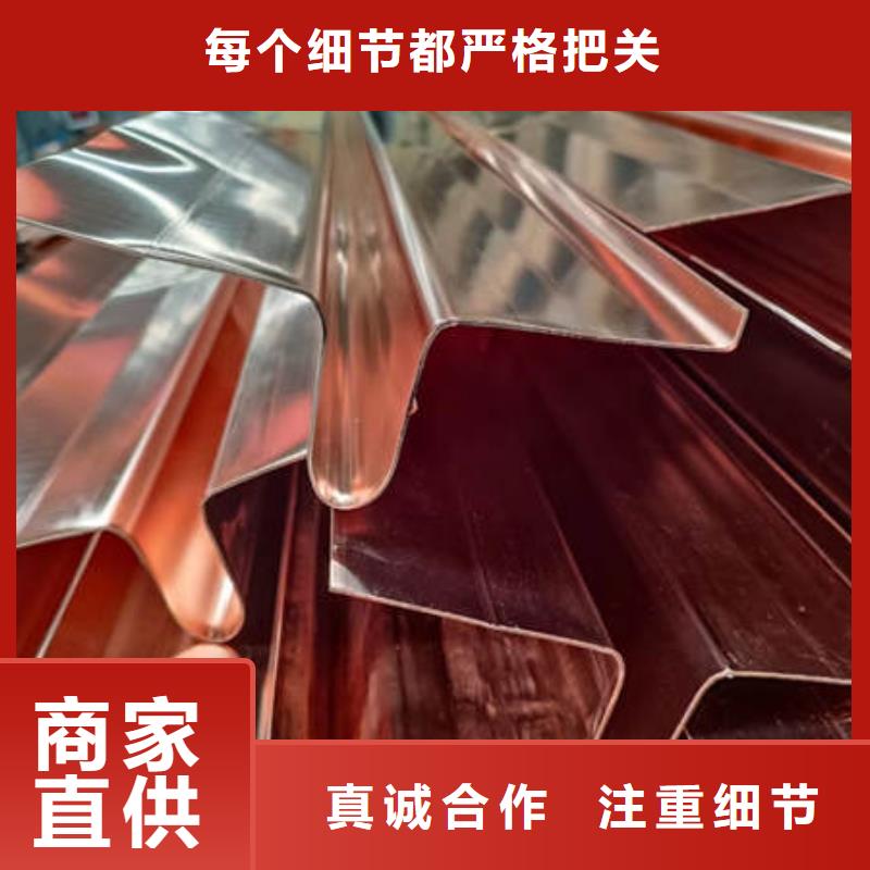 止水銅片_紫銅止水帶多年行業經驗當地生產廠家